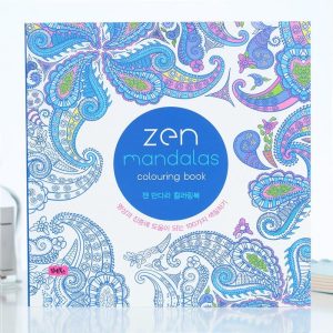 Coloriage Mandala Anti-Stress