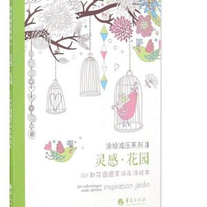 Mandala Oiseau Anti-Stress Circle